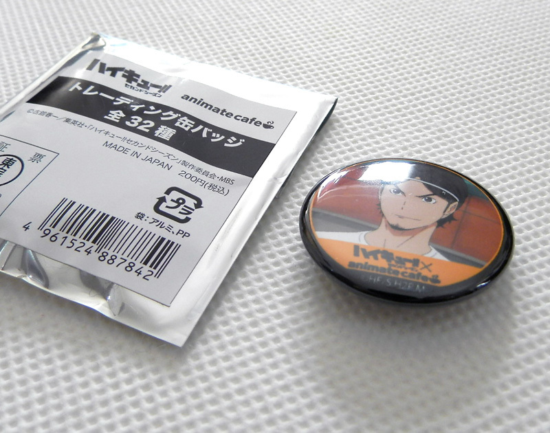  Haikyu!!!! Second season anime ito Cafe trailing can badge higashi . asahi bachi badge higashi . asahi goods unused volleyball 