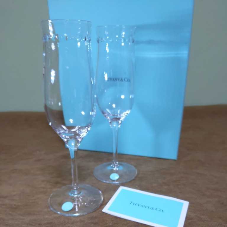 1950円 かわいい ティファニー スイング ペア シャンパン グラス Tiffanyco