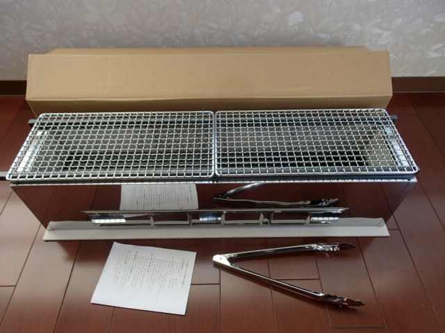 特価 焼き鳥機 業務用 木炭コンロ 炭コンロ 新品未使用 炭用網2枚付