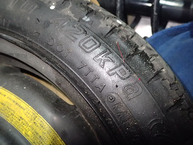 スズキ ワゴンr Mh21s 14x4t 115 70d14 テンパータイヤ スペアタイヤ 応急タイヤ 09年製 その他 売買されたオークション情報 Yahooの商品情報をアーカイブ公開 オークファン Aucfan Com スズキ ワゴンr Mh21s 14x4t 115 70d14 テンパータイヤ スペアタイヤ 応急タイヤ 09年製 その他 売買されたオークション情報 Yahooの商品情報をアーカイブ公開 オークファン Aucfan Com