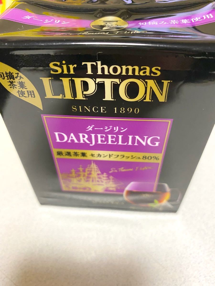 Lipton リプトン 紅茶　ティーバッグ　2種類セット
