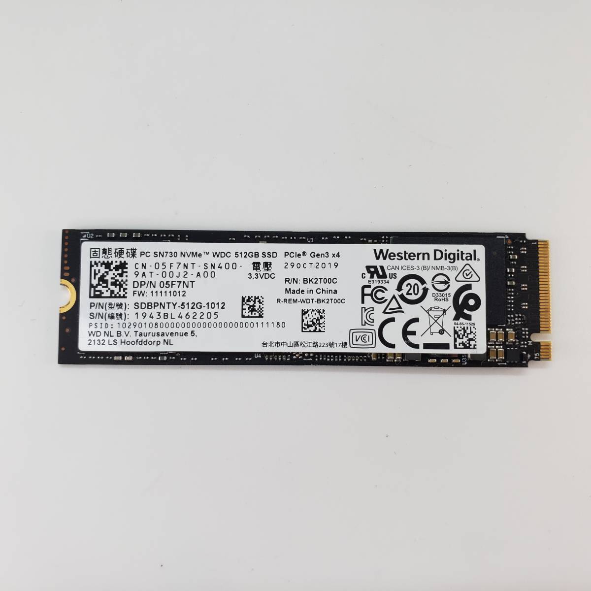 【使用0時間・高速SSD M.2 NVMe 512GB】Western Digital（管：CW3-WD-462205）SN730　SDBPNTY-512G-1012　動作確認済み　フォーマット済み