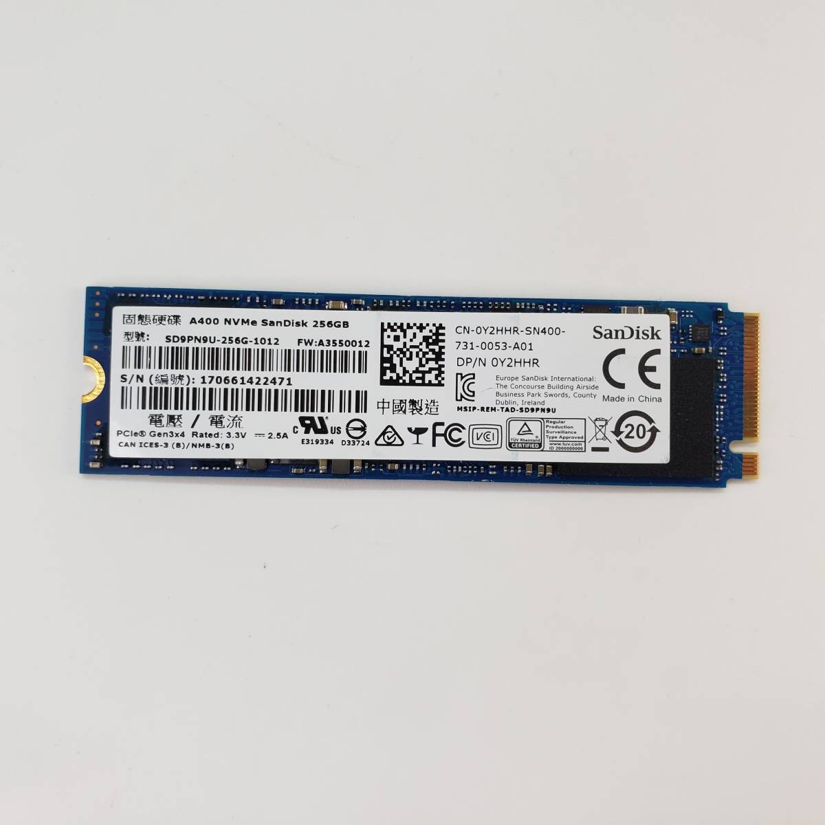 【送料無料・高速SSD m.2 NVMe 256GB】SanDisk　サンディス製（管：CW3-SD-422471）SD9PN9U-256G-1012　動作確認済み　フォーマット済み