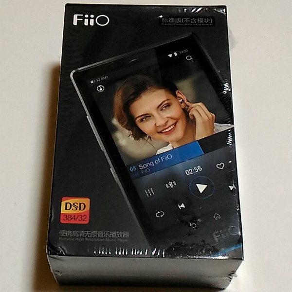 まとめ買いでお得 FiiO X7 Mark? FIO-X7MK2 osp.kornik.pl