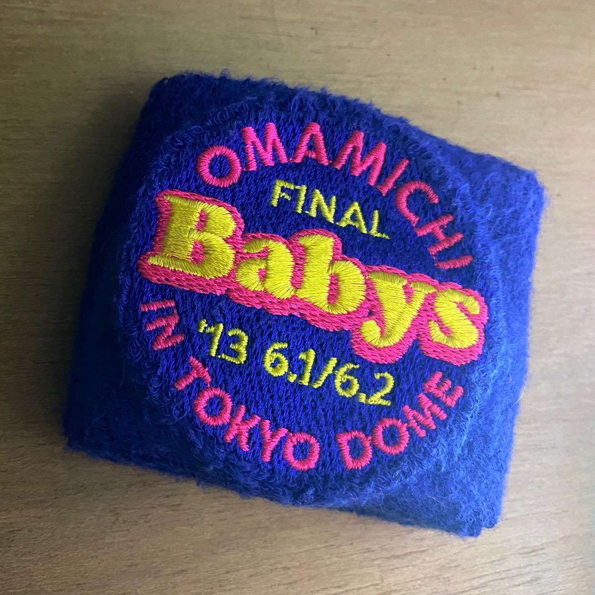 Paypayフリマ ファンモン リストバンド 東京ドーム ファイナル Funky Monkey Babys 公式グッズ 美品 数時間使用 貴重 Paypayフリマ ファンモン リストバンド 東京ドーム ファイナル Funky Monkey Babys 公式グッズ 美品 数時間使用 貴重