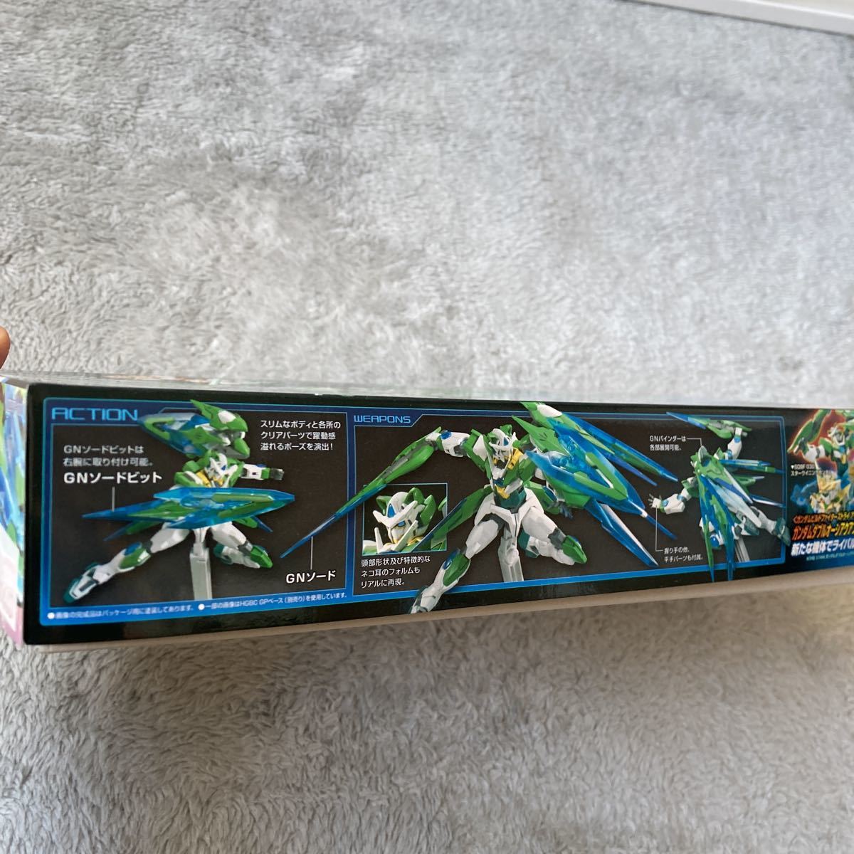 バンダイ ガンダム Hgbf ガンダムビルドファイターズトライ ガンダムダブルオーシアクアンタ 的详细信息 雅虎拍卖代拍 From Japan バンダイ ガンダム Hgbf ガンダムビルドファイターズトライ ガンダムダブルオーシアクアンタ 的详细信息 雅虎拍卖代拍 From Japan