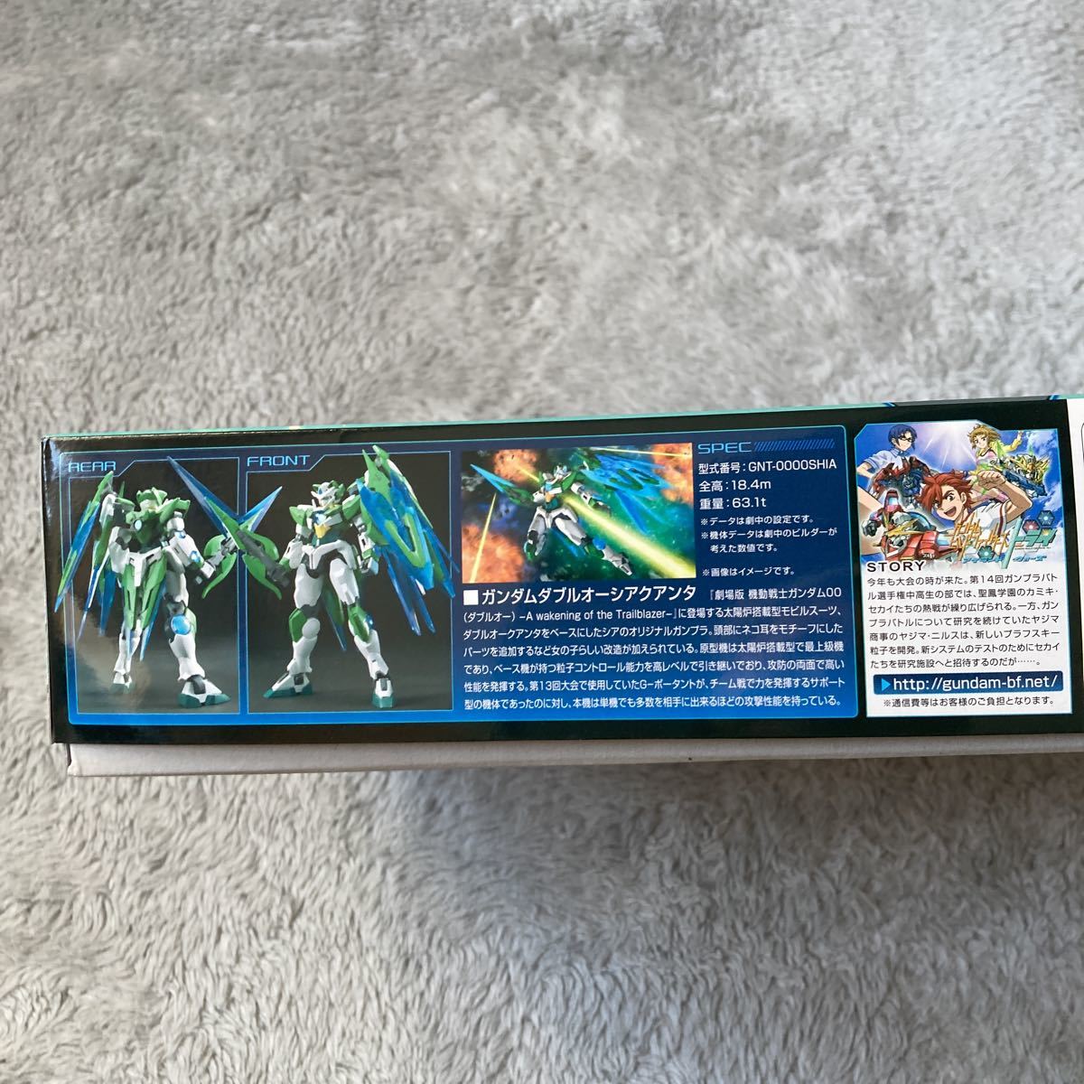 バンダイ ガンダム Hgbf ガンダムビルドファイターズトライ ガンダムダブルオーシアクアンタ 的详细信息 雅虎拍卖代拍 From Japan バンダイ ガンダム Hgbf ガンダムビルドファイターズトライ ガンダムダブルオーシアクアンタ 的详细信息 雅虎拍卖代拍 From Japan