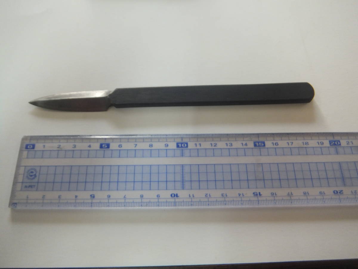 未使用? 槍鉋 為山? 約20cm 91.6g www.gastech.com.tr