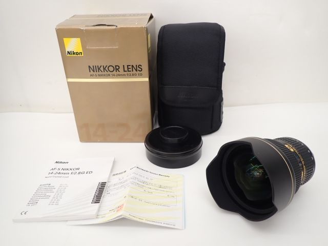 外観良好 Nikon AF-S NIKKOR 14-24mm F2.8G ED ニコン 大口径ズーム