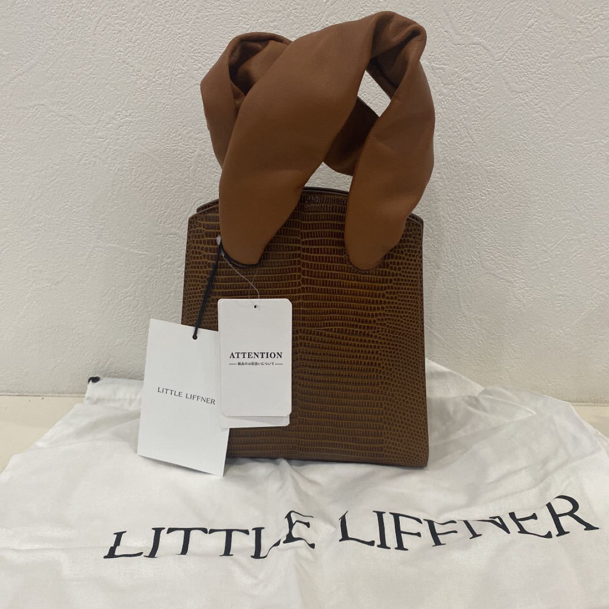 新品未使用☆Little Liffnerリトルリフナーハンドバックショルダースピックアンドスパンspick&spanスクエアバッグ