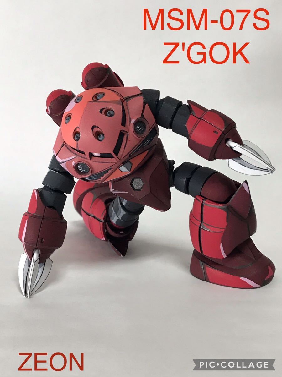 Yahoo!オークション - HG 1/144 シャア専用ズゴック イラスト風 Yahoo!オークション - HG 1/144 シャア専用ズゴック イラスト風