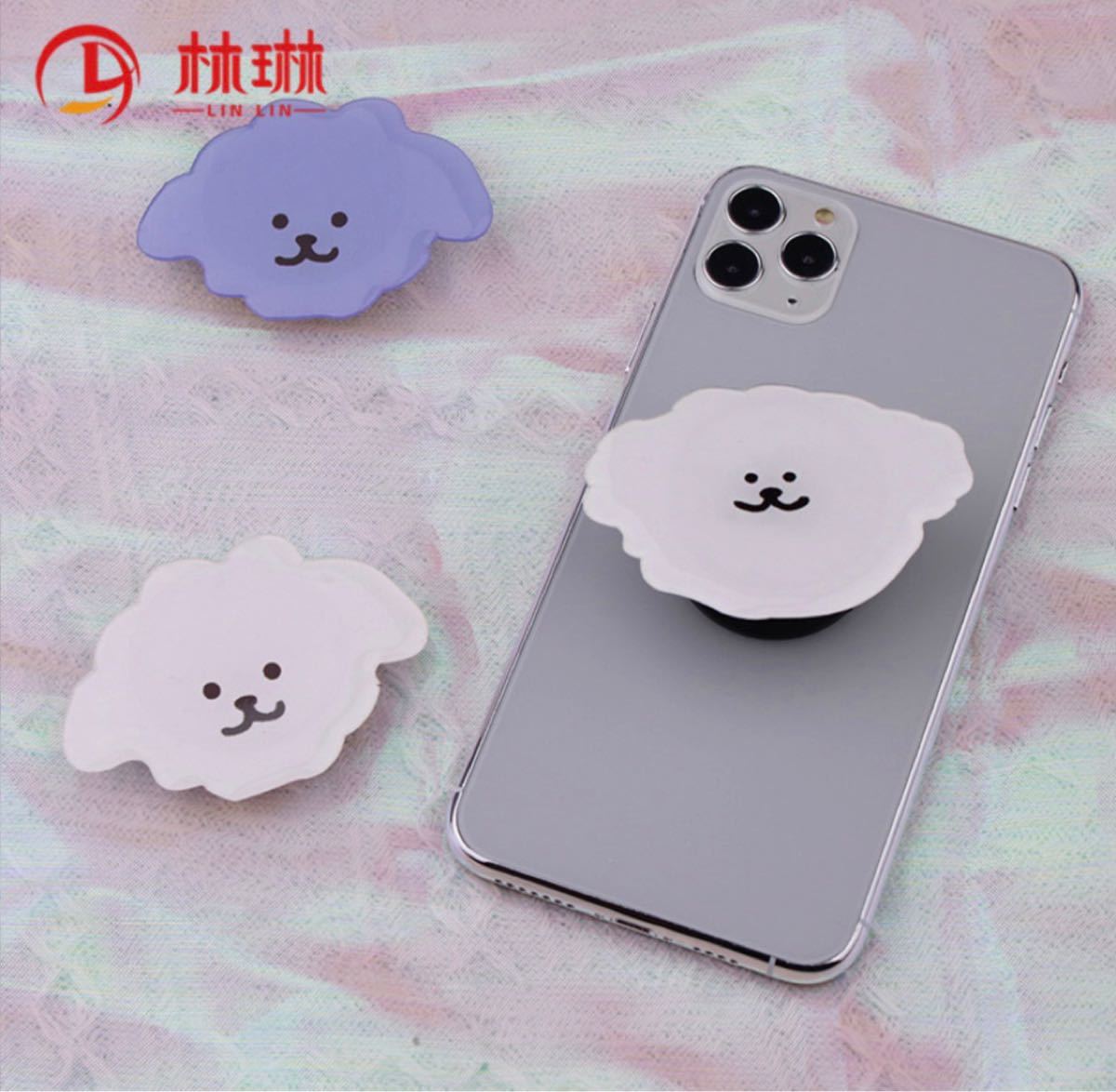 Paypayフリマ 激安 ホワイト スマホグリップ 落下防止 ポップソケット スマホリング Iphone 犬 Android おすすめ Paypayフリマ 激安 ホワイト スマホグリップ 落下防止 ポップソケット スマホリング Iphone 犬 Android おすすめ
