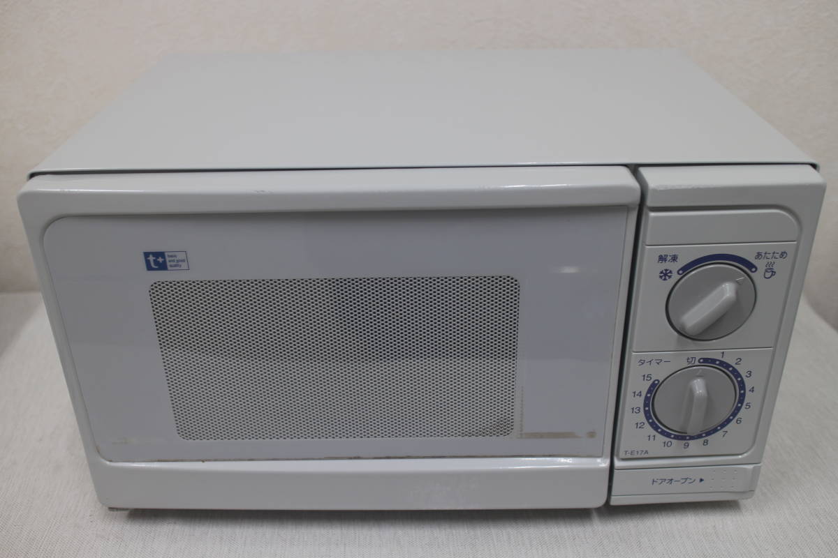 送料無料【６０Hz西日本専用】東芝電子レンジ　T-E17A(H)　TT414