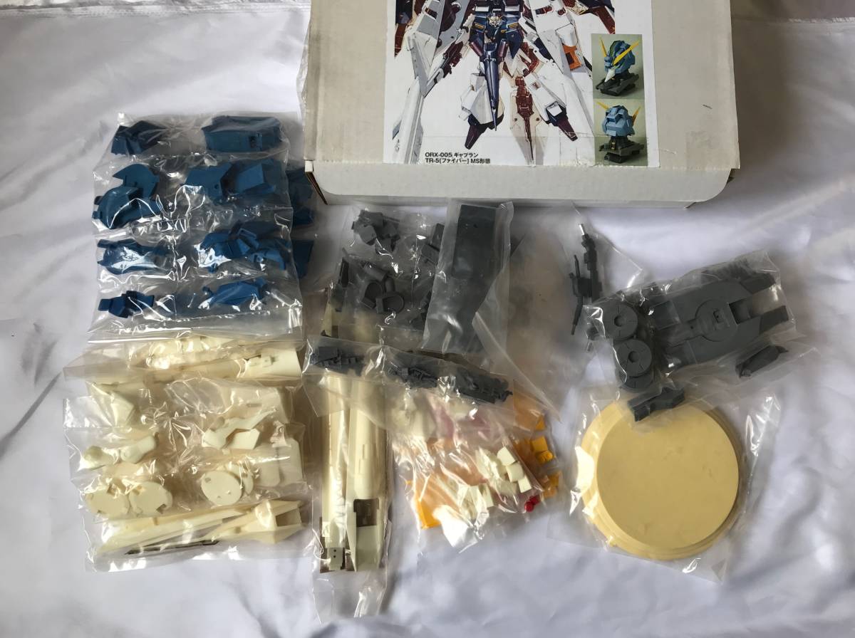 日本公式品 送料無料 未組立品 ガレージキット 海外品 1 144 ギャプランtr 5 ファイバー 1 48 フライルーヘッド Poly Lee 売り尽くし価格 日本公式品 送料無料 未組立品 ガレージキット 海外品 1 144 ギャプランtr 5 ファイバー 1 48 フライルーヘッド Poly Lee 売り尽くし価格