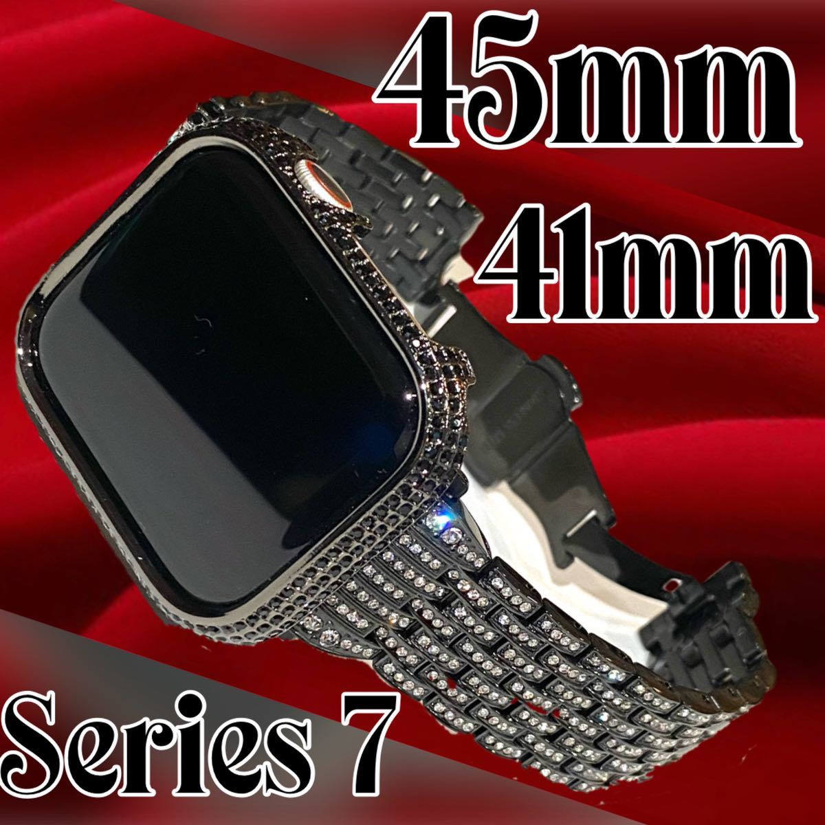 SALE／37%OFF】 Apple Watch series 41mm 45mm 用 ケースブラック
