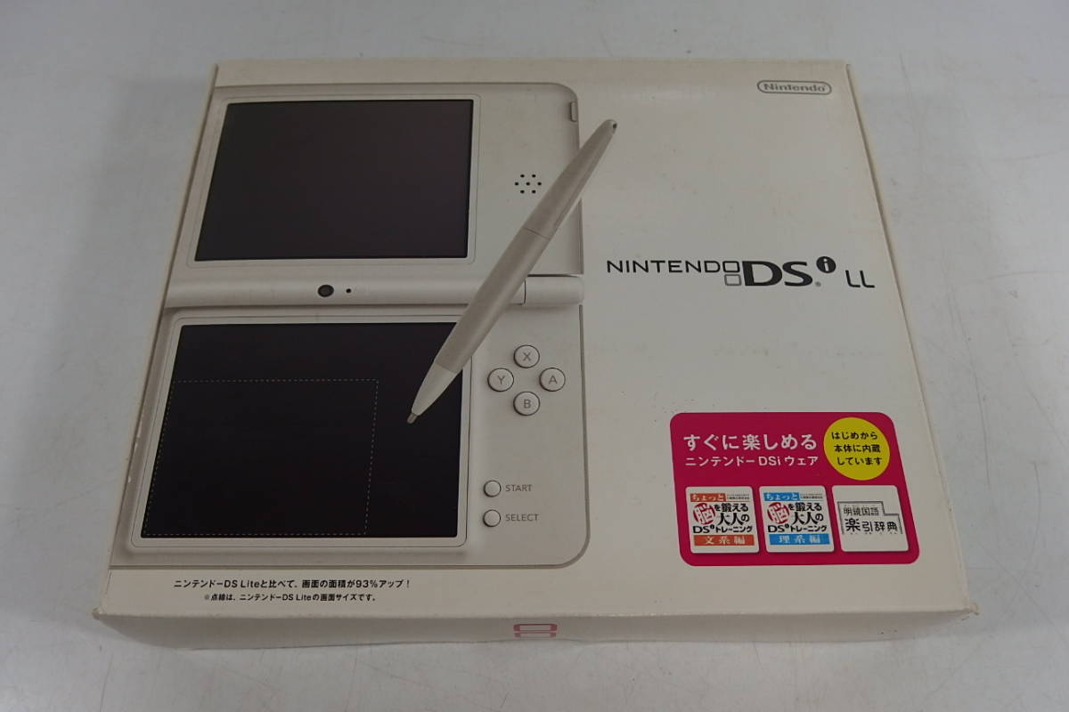 当店は最高な サービスを提供します 未使用品 極美品 ニンテンドーDSi