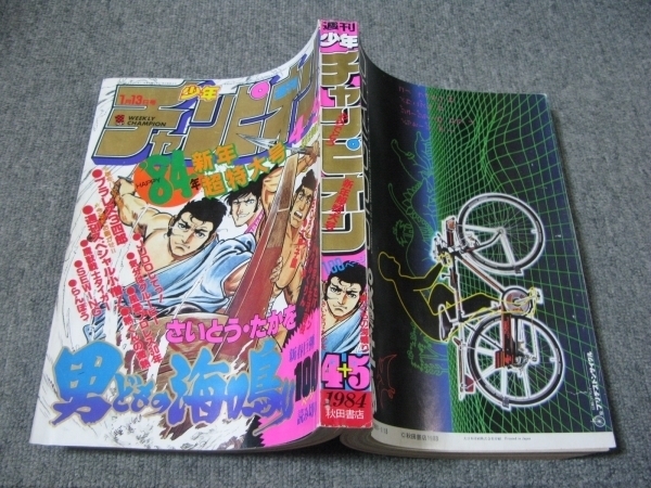 item_image_1