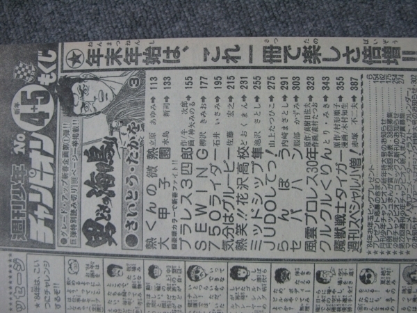 item_image_3