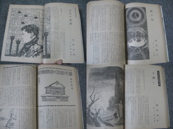 item_image_3