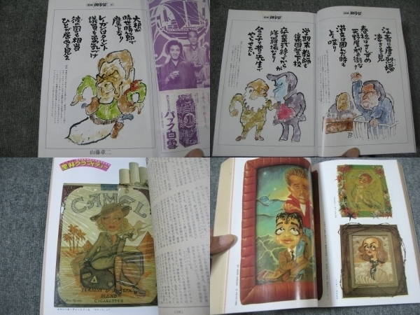 item_image_4