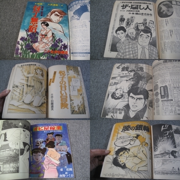 item_image_2