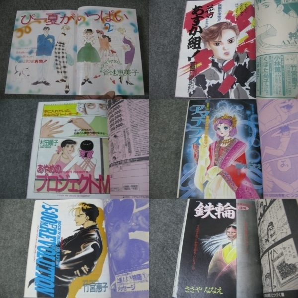 item_image_3