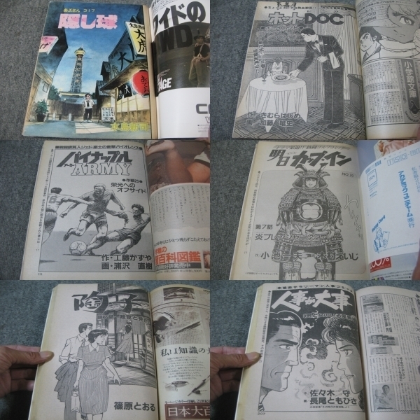item_image_3