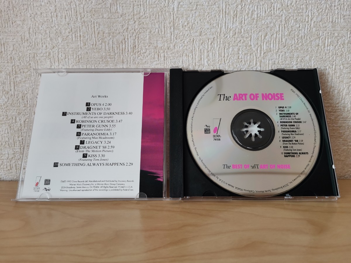 ART OF NOISE 「The BEST OF ART OF NOISE」　アートオブノイズ　ベストアルバム