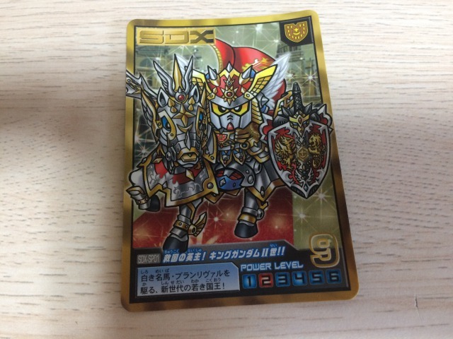 カードダス Sdガンダム アルティメットバトル Sdx Sp01 キングガンダム 世 Product Details Yahoo Auctions Japan Proxy Bidding And Shopping Service From Japan カードダス Sdガンダム アルティメットバトル Sdx Sp01 キングガンダム 世 Product Details Yahoo Auctions Japan Proxy Bidding And Shopping Service From Japan