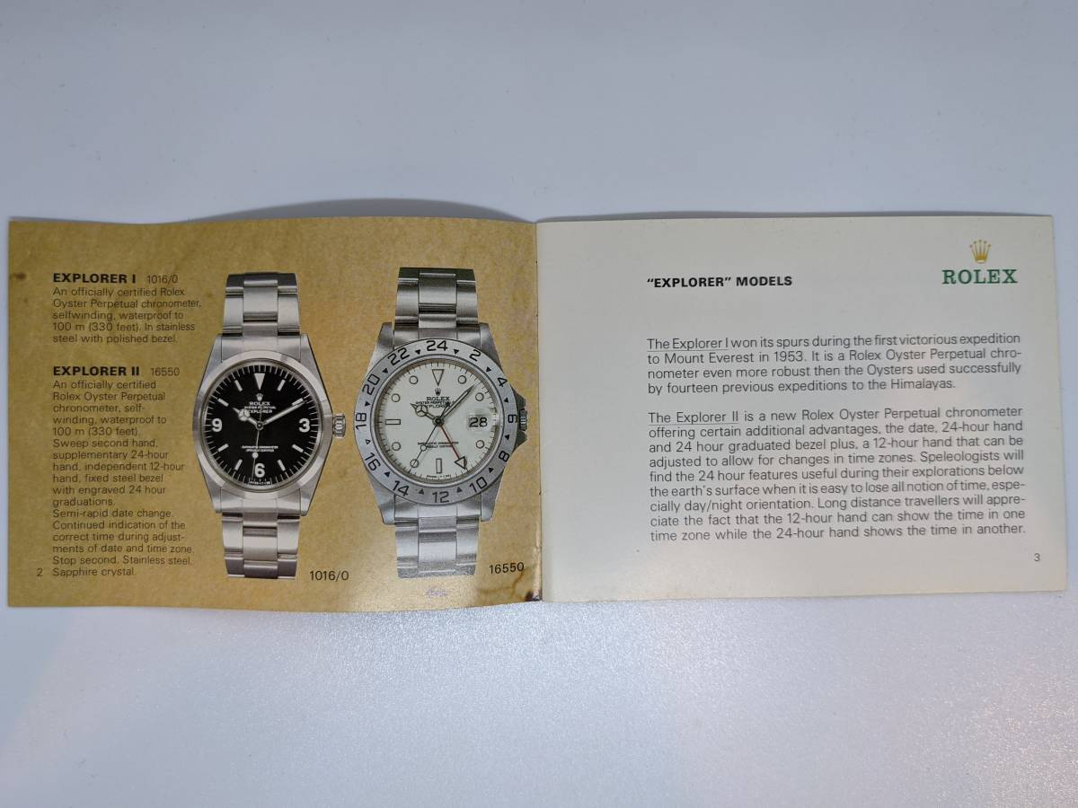 ROLEX ロレックス 冊子 EXPLORER 1016 16550 英語版 1.1984年
