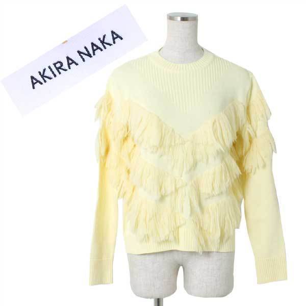 70%OFF】 新品 AKIRA NAKA Dora フリンジニット 定価 42,000円 size36