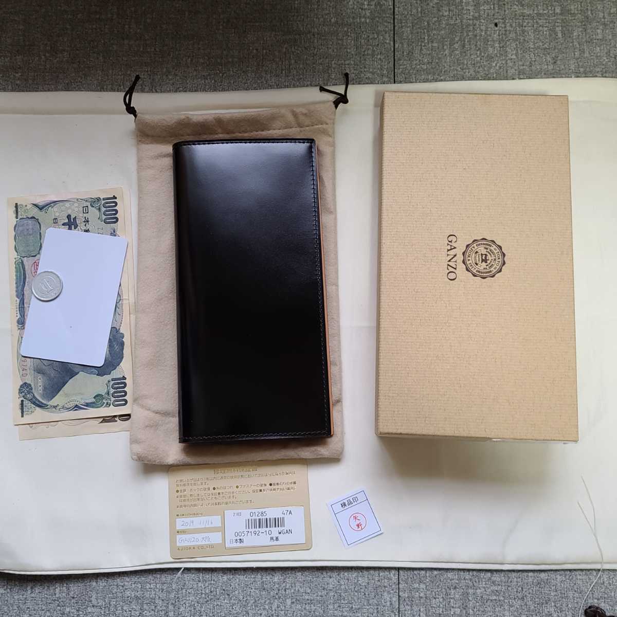 新品!交渉可!ガンゾ,コードバン,GANZO,財布,小銭,札,メンズ,札入れ