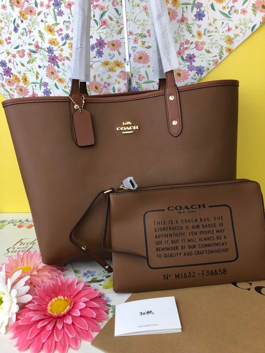 COACH トートバッグ ブラウンシグネチャー リバーシブル Yahoo!フリマ