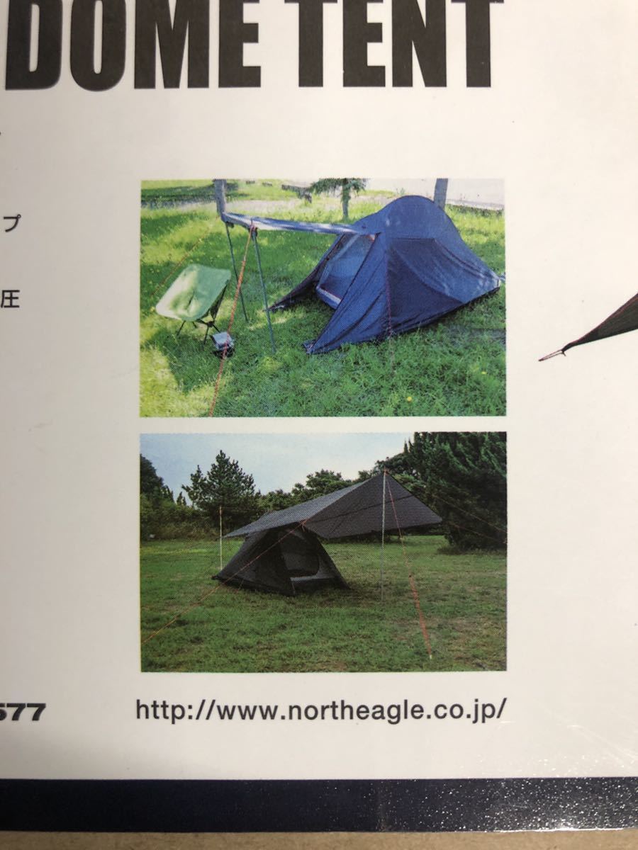 未使用☆元値1.5万ぐらい☆ソロキャンプ用ドームテントNorth Eagle( 未使用☆元値1.5万ぐらい☆ソロキャンプ用ドームテントNorth Eagle(
