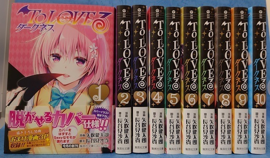 ToLOVEる ToLOVEるダークネス 文庫版 全巻セット - 全巻セット ToLOVEる ToLOVEるダークネス 文庫版 全巻セット - 全巻セット