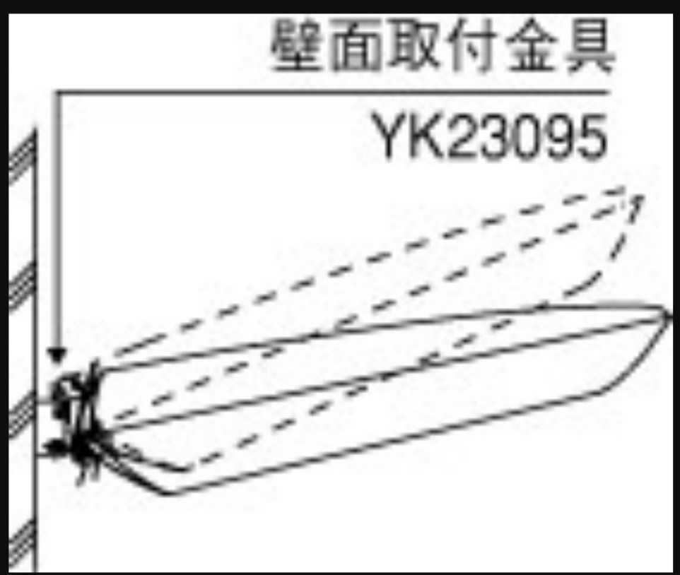 [ Panasonic ] wall surface installation metal fittings ( angle changeable metal fittings ) crime prevention light for 