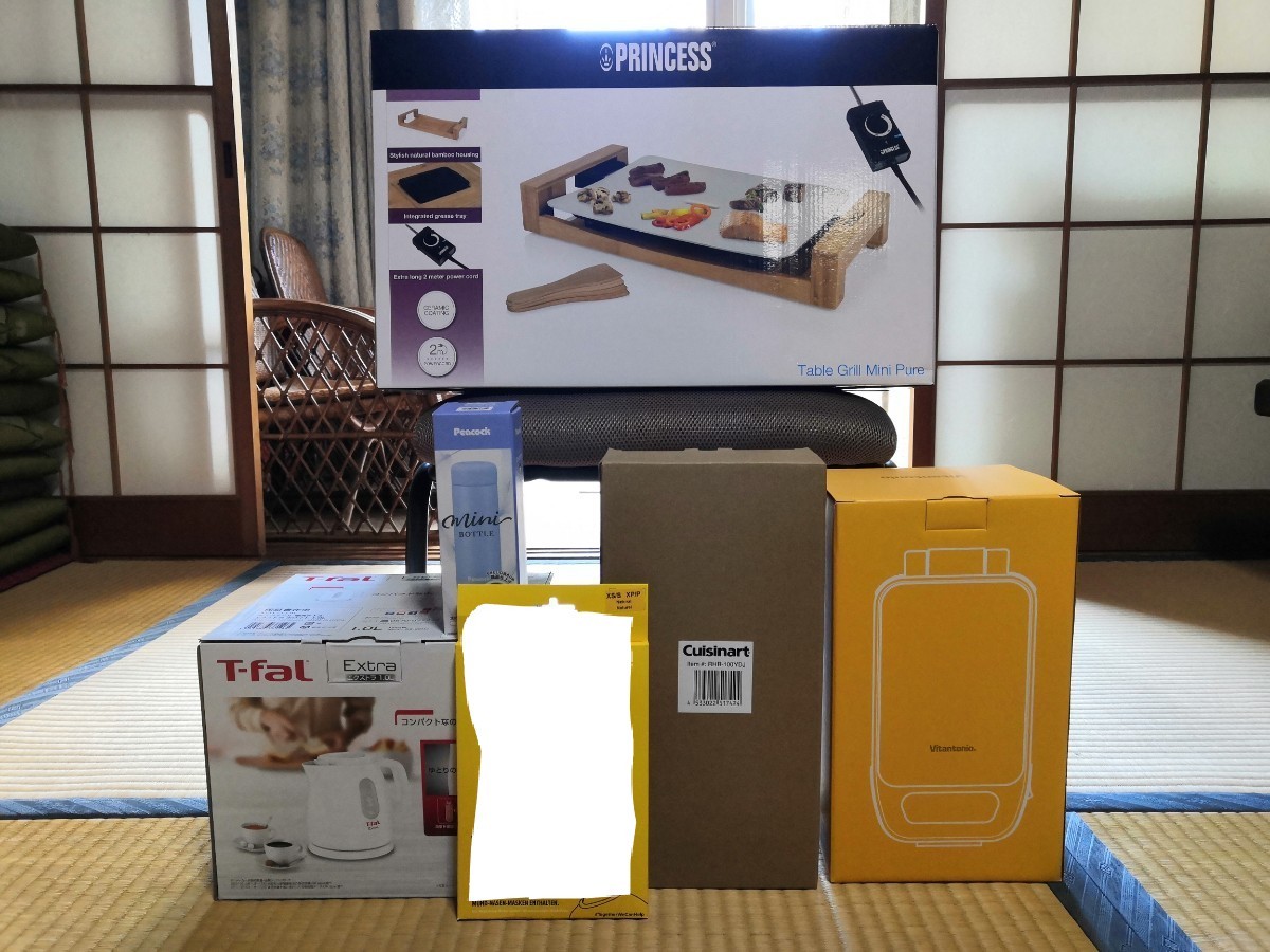 ヨドバシカメラ 福袋 夢のお年玉箱2022 キッチン家電バラエティ ヨドバシカメラ 福袋 夢のお年玉箱2022 キッチン家電バラエティ