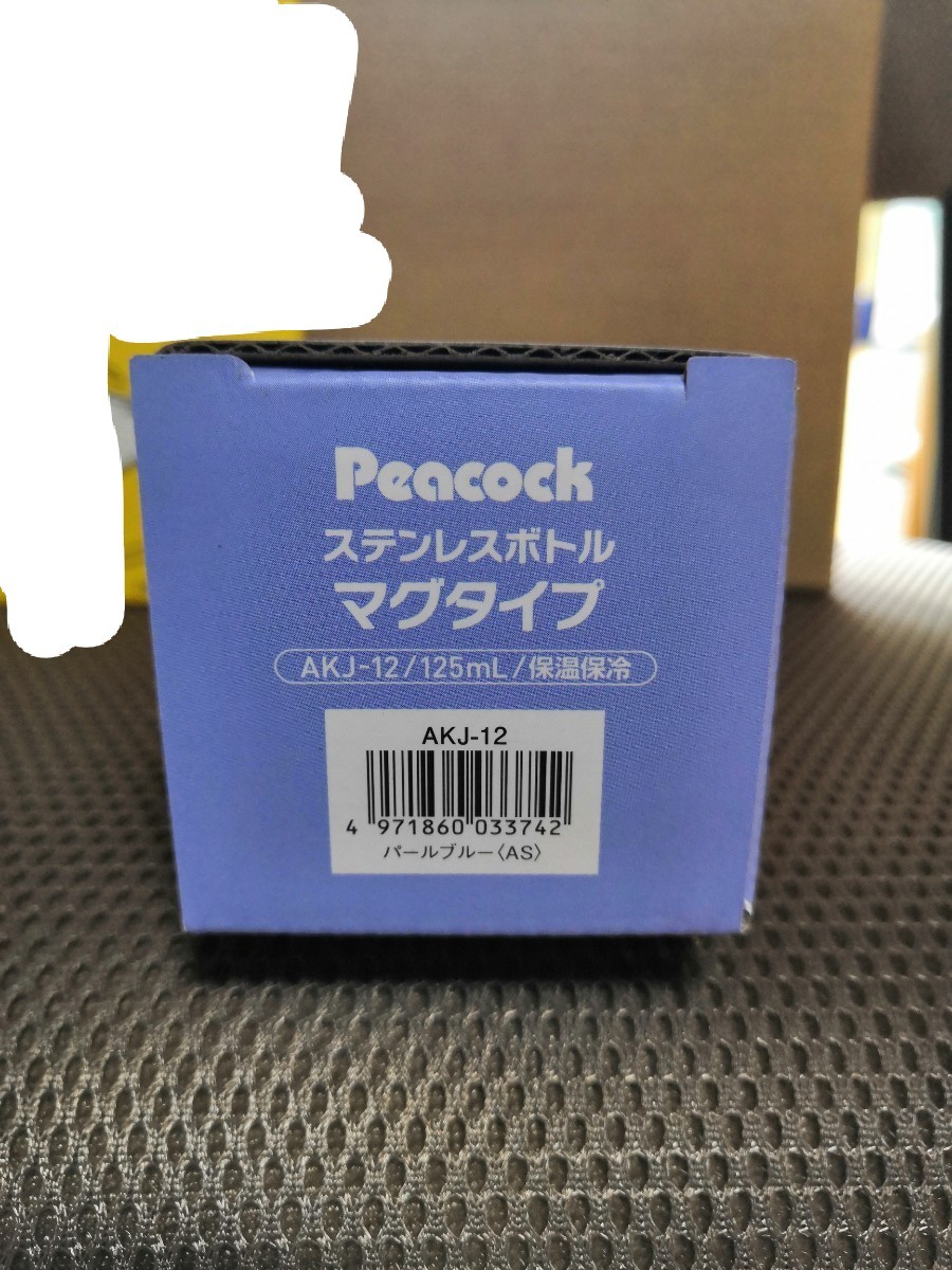 ヨドバシカメラ 福袋 夢のお年玉箱2022 キッチン家電バラエティ ヨドバシカメラ 福袋 夢のお年玉箱2022 キッチン家電バラエティ