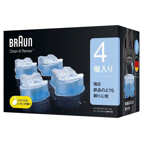 ★本体＋洗浄機＋洗浄液4個のお得なセット★BRAUN ブラウン 9384CC-V シリーズ9 ブラウンシェーバー ※送料無料