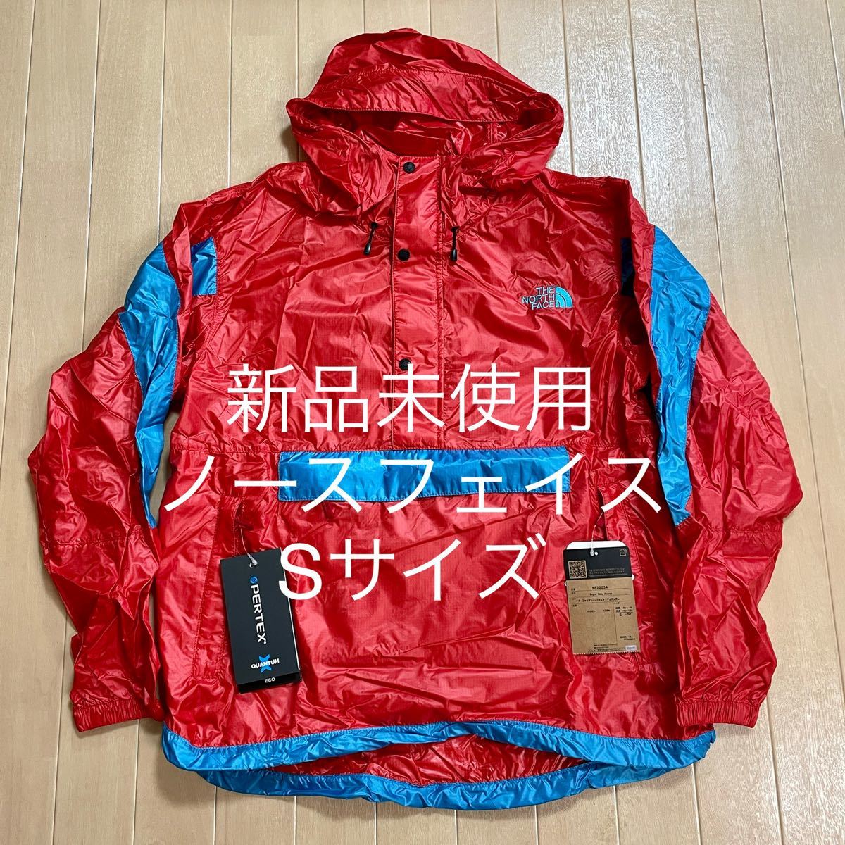 THE NORTH FACE ナイロンジャケット Yahoo!フリマ（旧）-