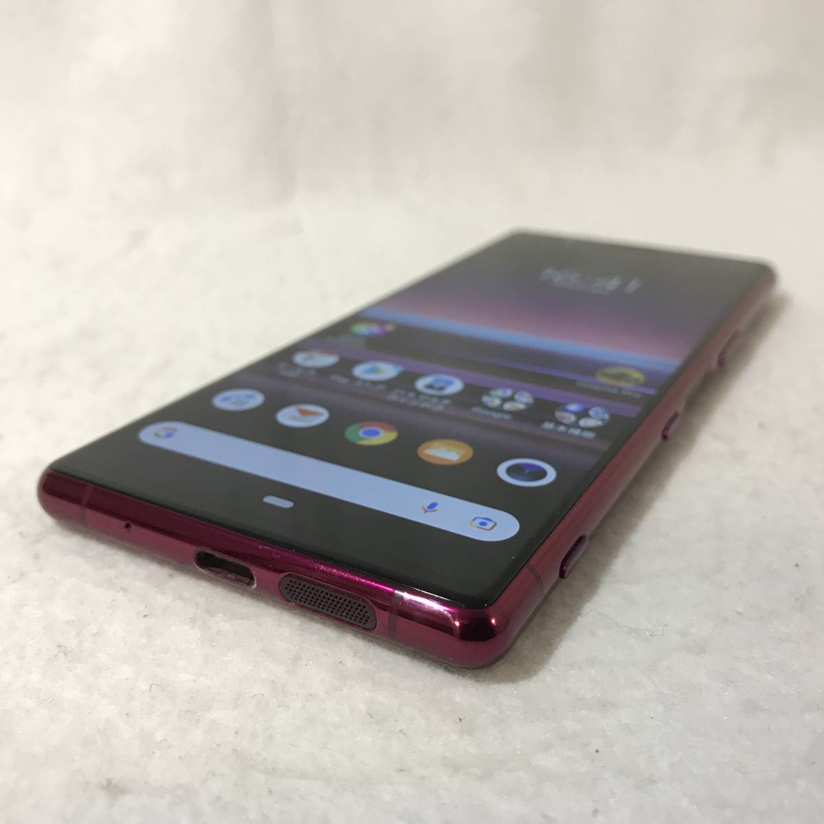 アウトレット問屋 SOV41 au SUMロック解除済み Xperia 5 ブラック - www.chanceauxsurchoisille.fr アウトレット問屋 SOV41 au SUMロック解除済み Xperia 5 ブラック - www.chanceauxsurchoisille.fr