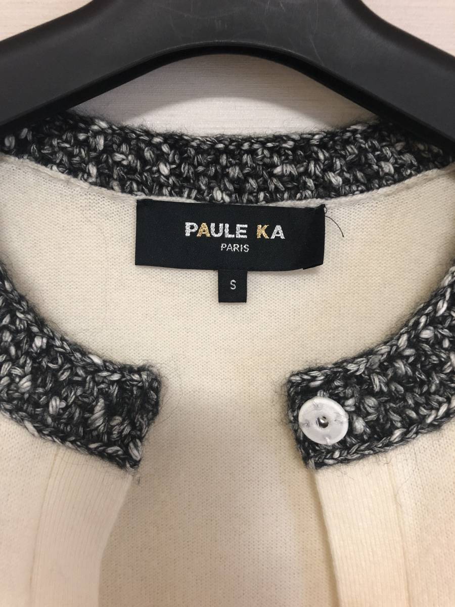  free shipping *Paule Ka paul (pole) ka wool cashmere knitted cardigan size S*