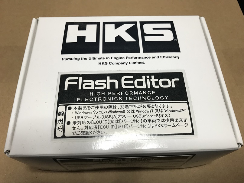 S660 HKS FlashEditer フラッシュエディター_画像1