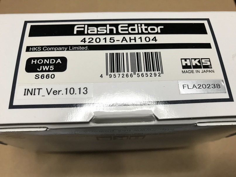 S660 HKS FlashEditer フラッシュエディター_画像2