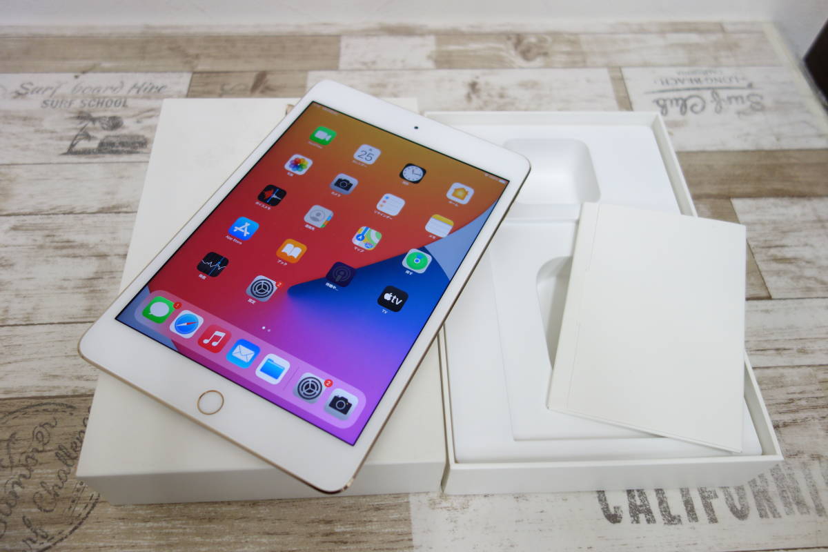 iPad mini 4 (第4世代) 32GB ゴールド | labiela.com