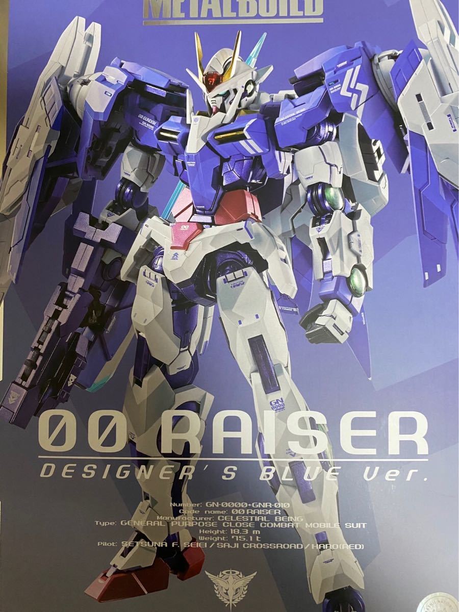 新しいスタイル 開封品 バンダイ Metal Build 機動戦士ガンダム00 ダブルオーライザー デザイナーズブルーver メタルビルド ガンダム Minn Fi 新しいスタイル 開封品 バンダイ Metal Build 機動戦士ガンダム00 ダブルオーライザー デザイナーズブルーver メタルビルド ガンダム Minn Fi