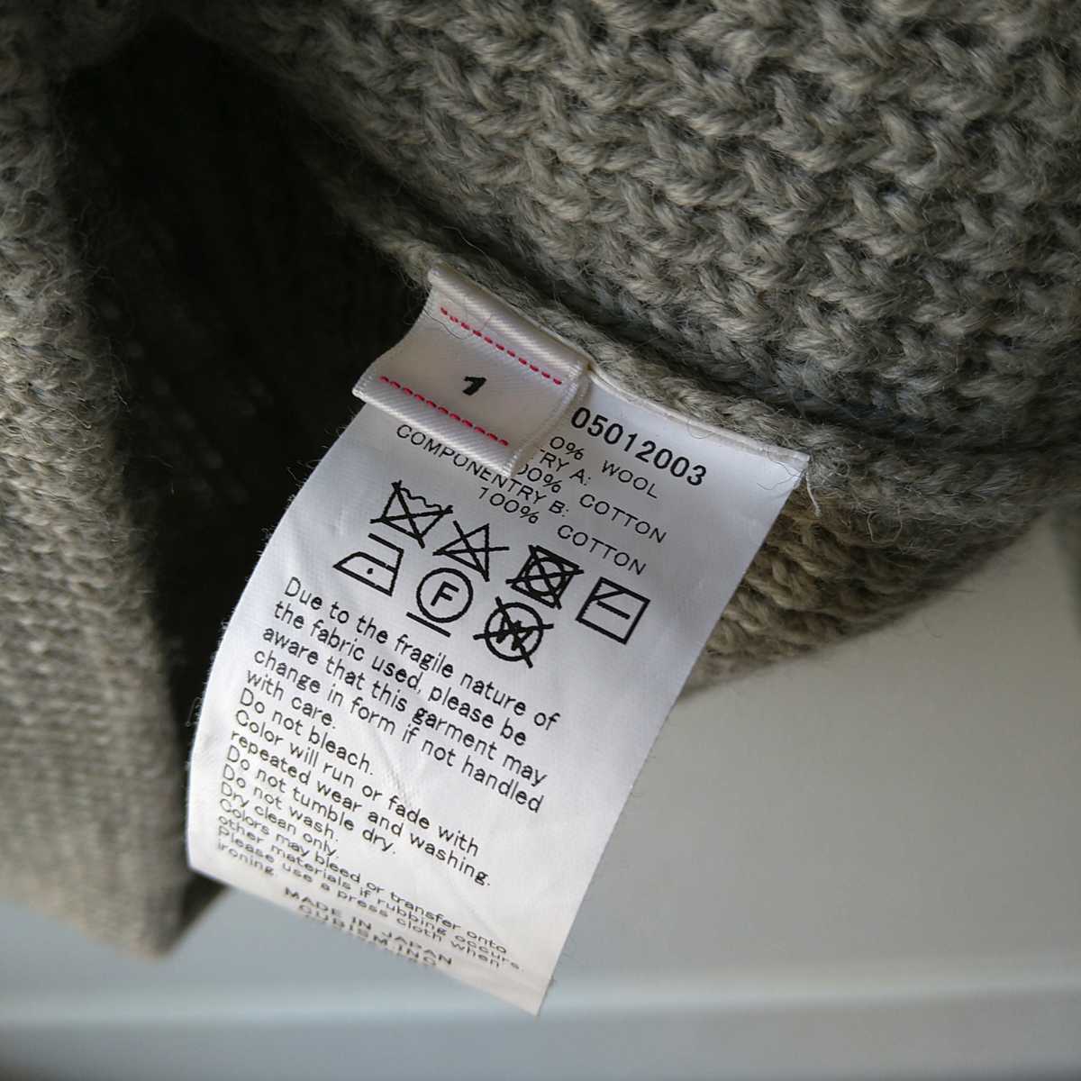 Yahoo!オークション - visvim FISHERMAN CABLE KNIT GREY size1 Yahoo!オークション - visvim FISHERMAN CABLE KNIT GREY size1
