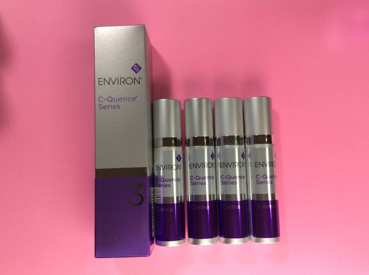 箱なし☆C-クエンスセラム3 & C-クエンスクリーム(10ml×4本