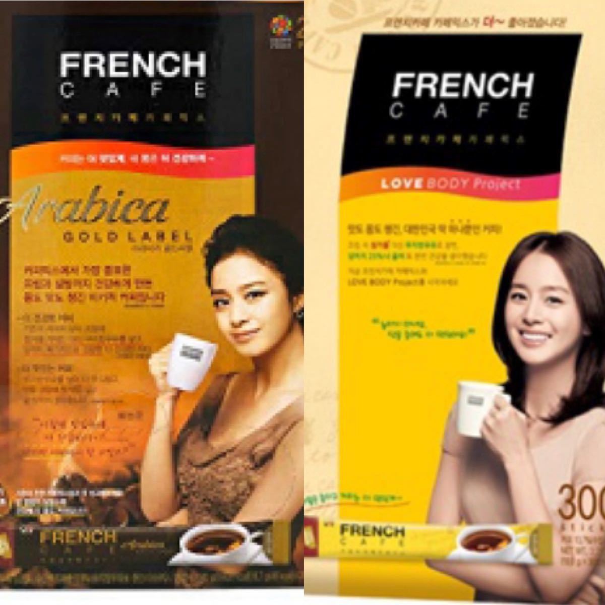 韓国スティックコーヒー　飲み比べセット