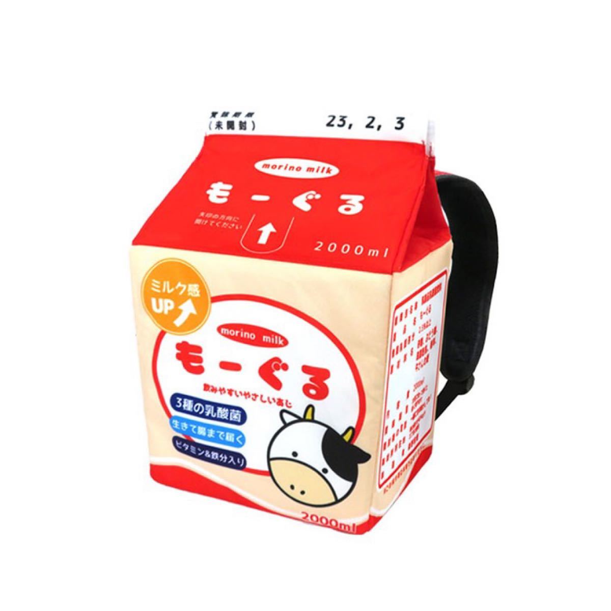 売れ筋介護用品も! 紙パックドリンク福袋 ビタミン ソフトドリンク、ジュース 売れ筋介護用品も! 紙パックドリンク福袋 ビタミン ソフトドリンク、ジュース